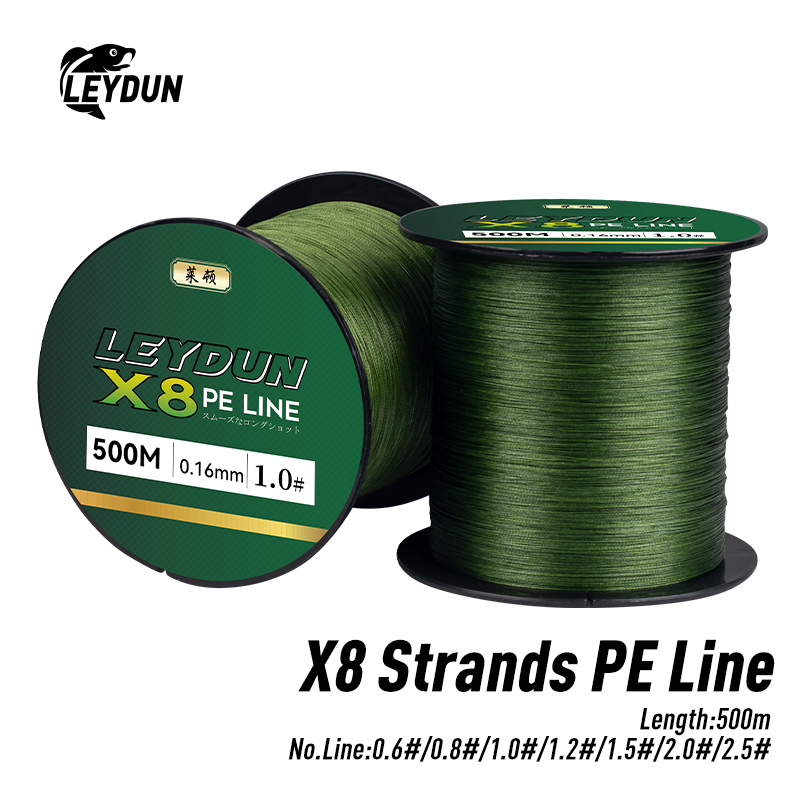 레이던 500m 마이크로 뉴 낚싯줄 8합사 PE 일본산 - Ice Fishing Line 리뷰 및 가격